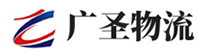 厦门到祁连县物流公司
